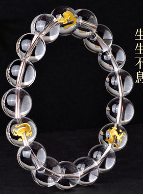 天然白水晶三合手串男女正品定制