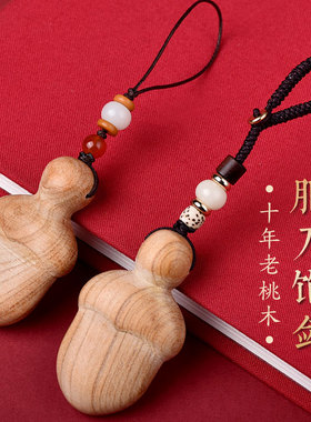 小李肥刀剑桃木手机挂件木雕手工飞刀宝宝饱剑宝剑婴儿客厅五帝钱