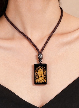 天然黑曜石白鹤童子道家吊坠