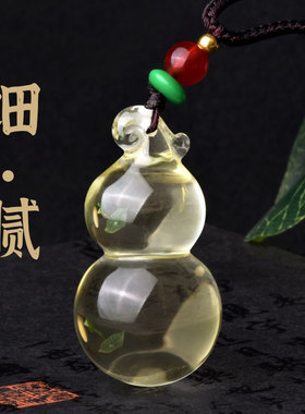 灵昌男女通用黄水晶吊坠