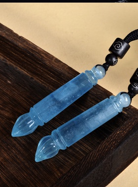 海蓝宝文昌笔吊坠补水蓝色水晶