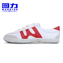 Back Force Volleyball Shoes Men and women Lovers Canvas Classic light and breathable damping Leisure shoes Low Gang lacing 100 lap shoes