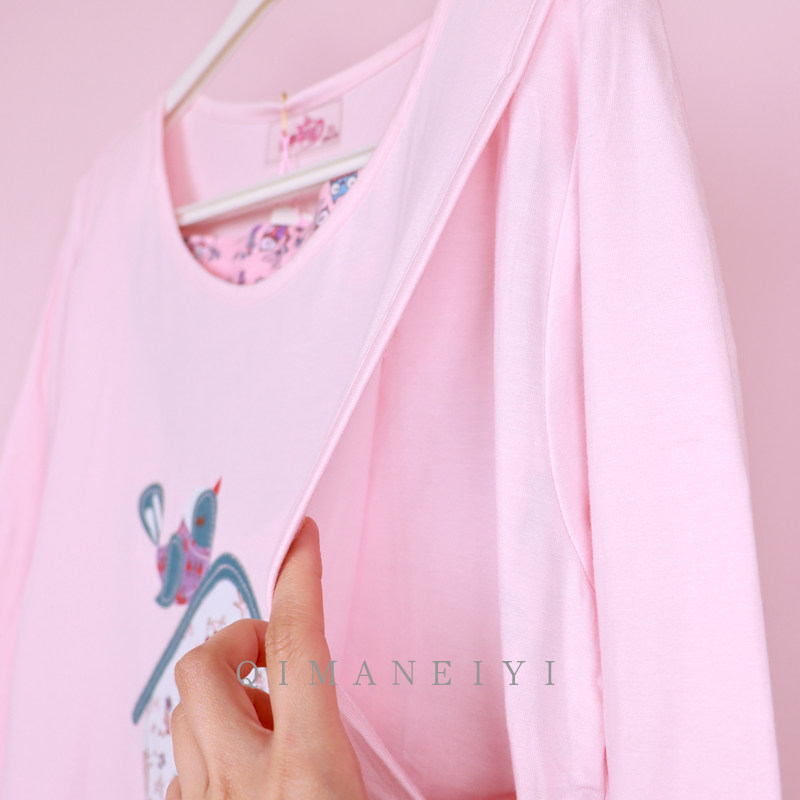 秋冬季孕妇睡衣喂奶月子服产后哺乳保暖内衣怀孕期莫代尔秋衣秋裤,淘宝优惠券,粉丝福利购,淘宝优惠卷