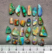 OB715 natural Australian Iron Oo Naked Stone RMB150  Grain Color Treasure Jewellery Ring Pendant Bracelet