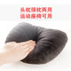 Sports seat neck pillow suede integrated double buckle