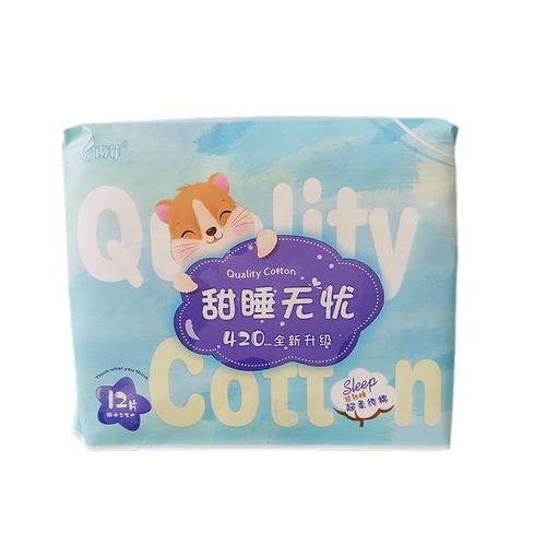 雨菲卫生巾夜用6包420MM超长杀菌透气熟睡特长姨妈学生整箱 - 图2