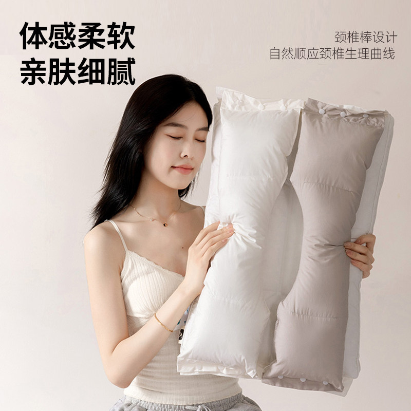 全棉护助颈椎专用睡眠牵侧睡枕头引不压脸不压耳朵枕芯家用单成人