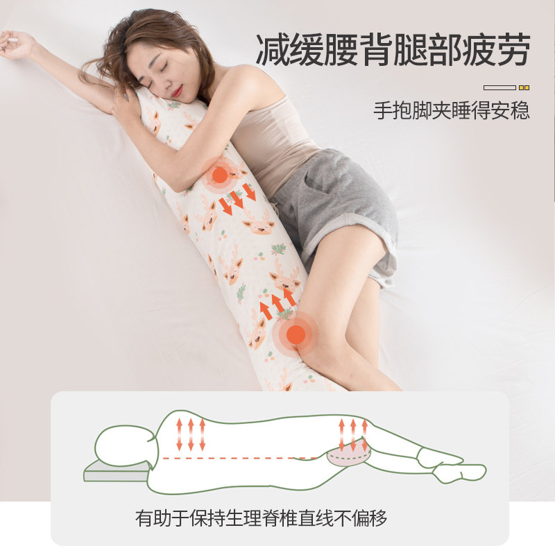 泰国天然乳胶圆柱抱枕睡觉夹腿男女生长条床头靠垫趴睡沙发客厅枕,淘宝优惠券,粉丝福利购,淘宝优惠卷