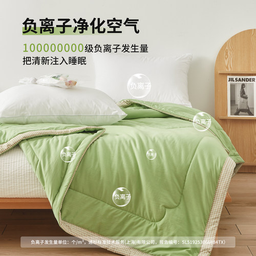 被子夏季100薄款纯棉全棉可机水洗空调被四季通用单人春秋夏凉被A - 图2