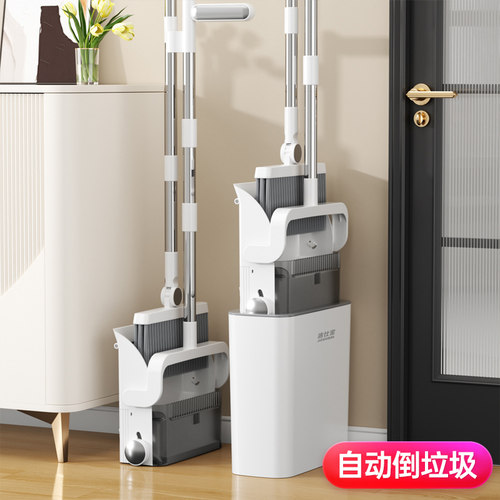 扫把簸箕套装家用2025新款扫地笤帚套装扫帚垃圾桶三件套刮水组合 - 图2