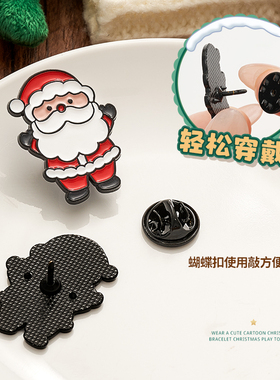 圣诞节可爱卡通胸针小饰品