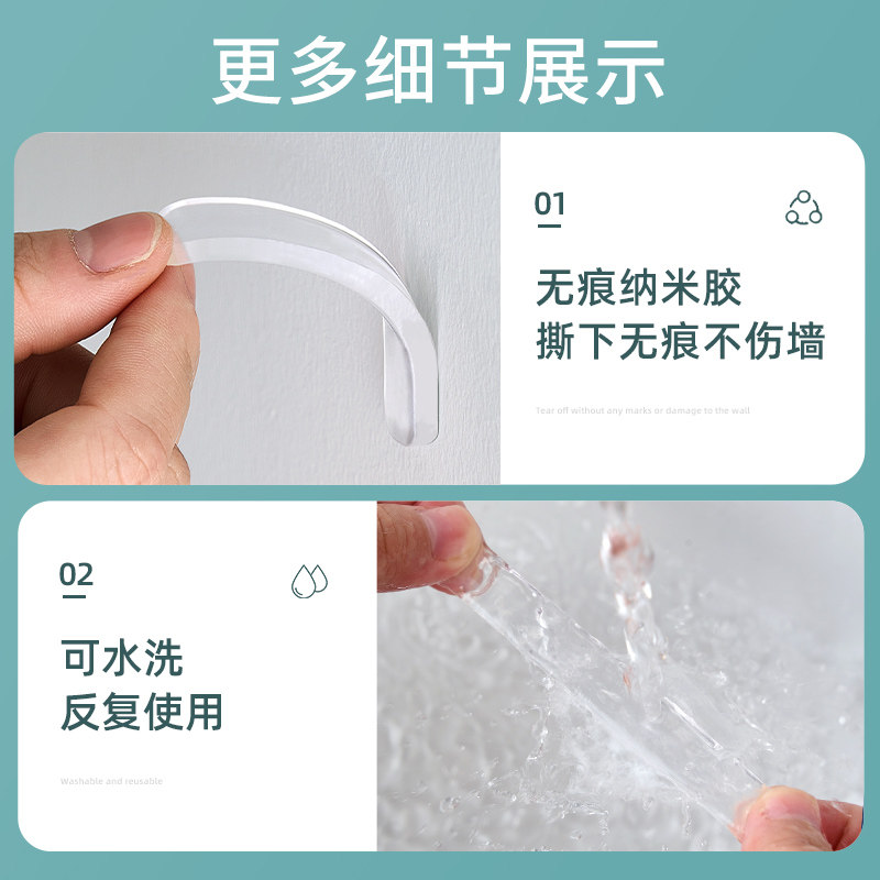 硅胶防撞贴家用入户门把手冰箱开门防碰撞神器透明条柜门后门挡垫,淘宝优惠券,粉丝福利购,淘宝优惠卷