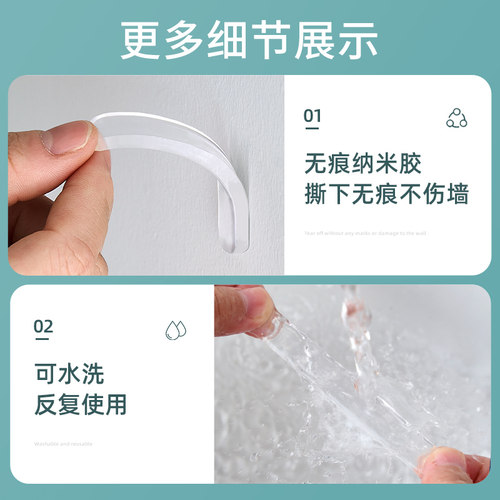 硅胶防撞贴家用入户门把手冰箱开门防碰撞神器透明条柜门后门挡垫 - 图2