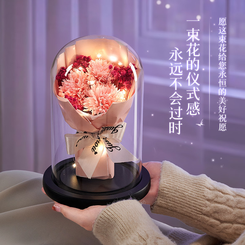 母亲节妈妈生日礼物实用高级感永生花康乃馨花束送给老妈礼盒护士