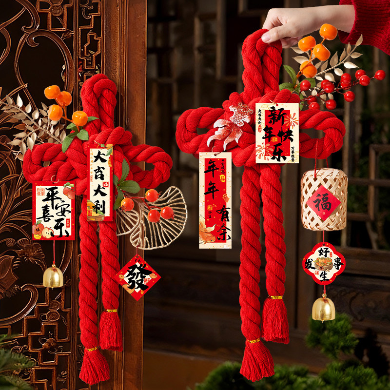 新年装饰品万字结2026新款马年挂件中国结入户门挂饰喜庆过年年味