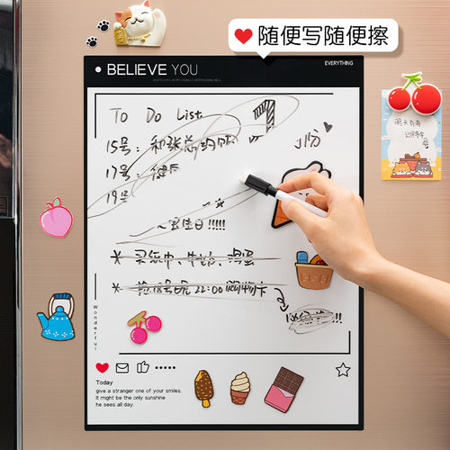 冰箱贴留言板可擦写磁贴记事贴个性创意白板便利贴装饰磁吸力日历-图1