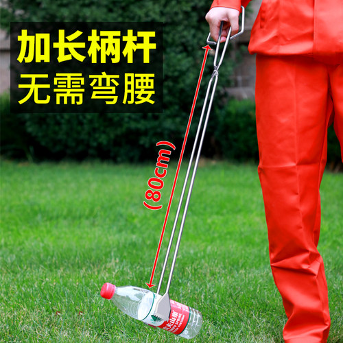 捡垃圾夹子火钳子加长夹子卫生钳环卫厕所拾物器不锈钢火剪铁夹碳 - 图0