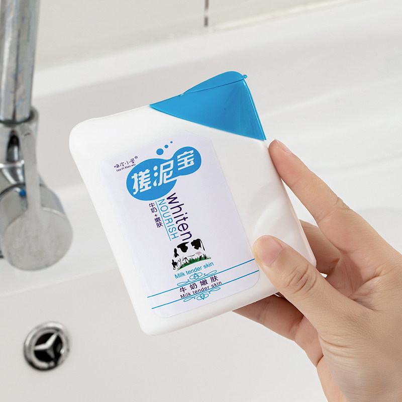 搓泥宝男女全身儿童深层清洁去角质 联购家居搓泥浴宝