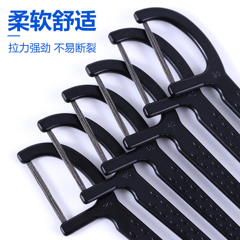 舒客超细扁线线剔牙线家庭装牙线棒 联购家居牙线/牙线棒