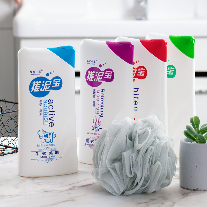 搓泥宝正品男女全身体神器角质膏 联购家居搓泥浴宝