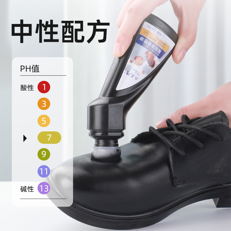 古兰雅黑色皮鞋油擦鞋神器真皮保养油无色通用液体擦鞋油鞋刷棕色