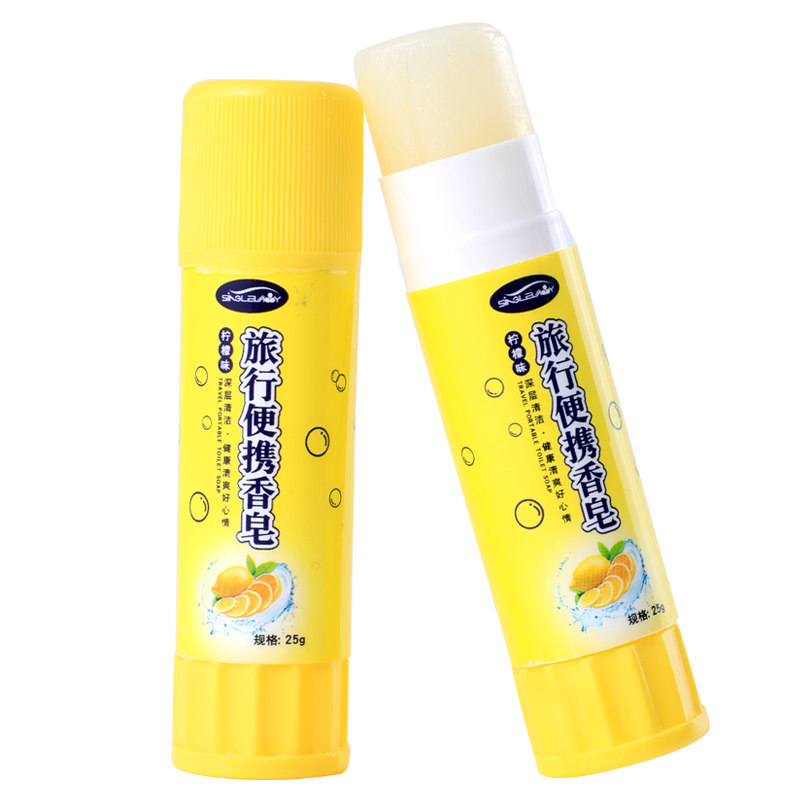 便携肥皂粒洗手片抑菌便携式香皂纸 联购家居香皂