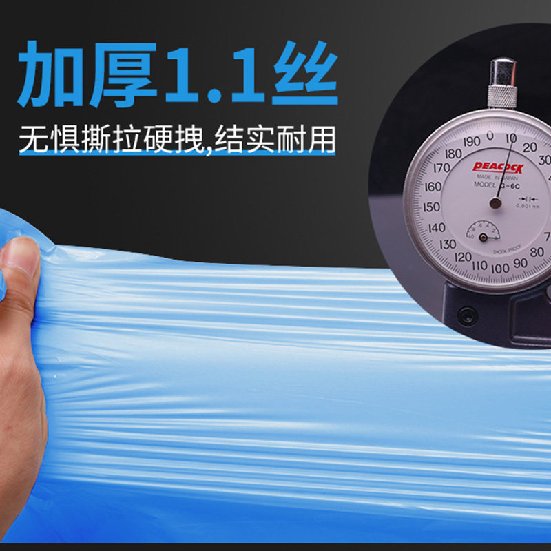 家用手提式加厚黑色背心式垃圾袋 联购家居垃圾袋