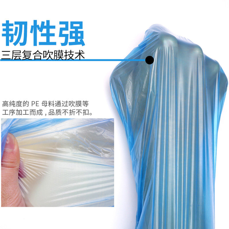家用手提式加厚黑色背心式垃圾袋 联购家居垃圾袋