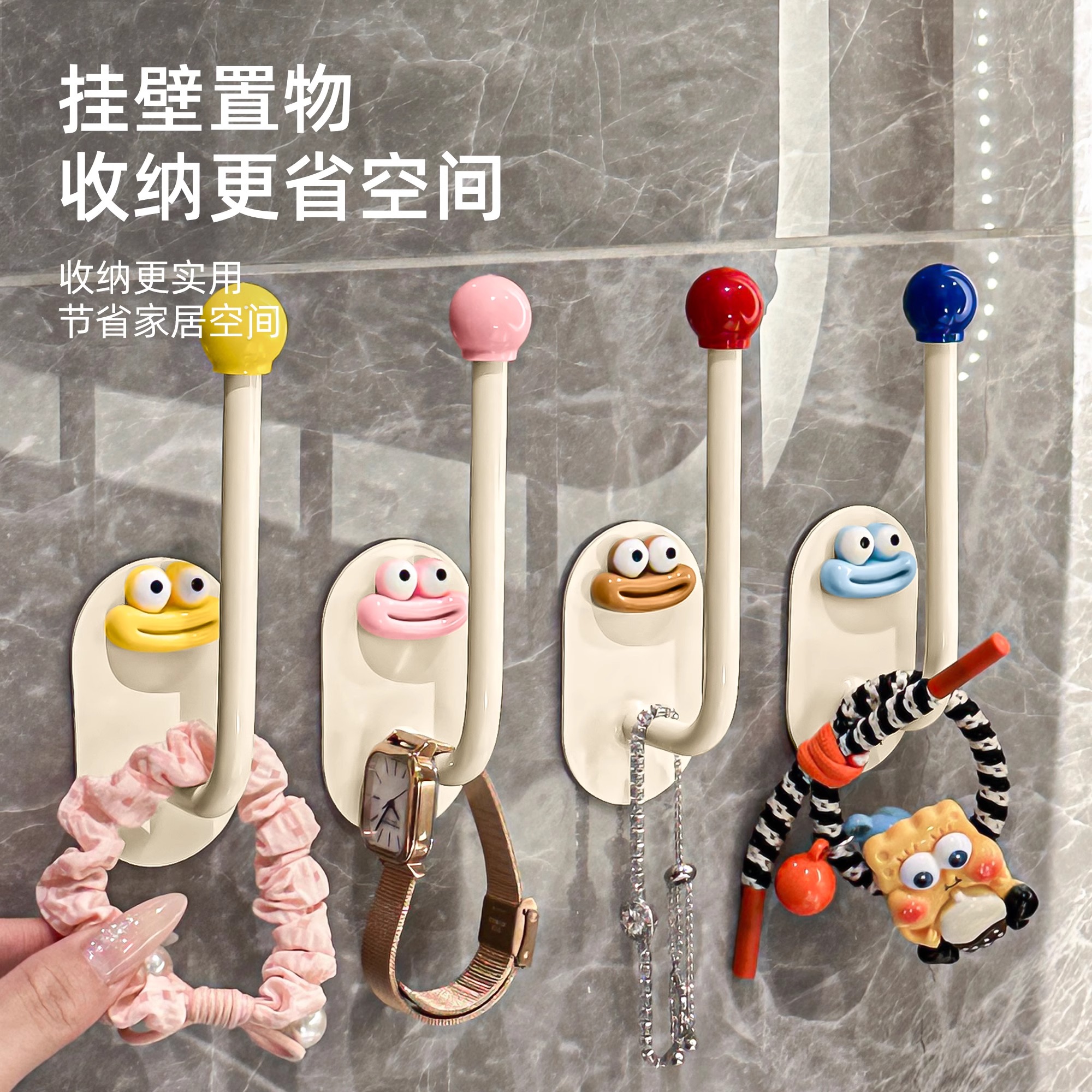 发圈发箍收纳架卫生间发饰发夹皮筋头绳挂钩发绳首饰品收纳神器 - 图3