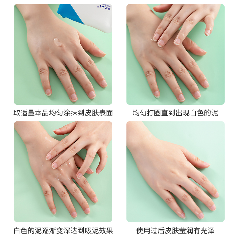 搓澡泥男士专用全身深层清洁女士 联购家居搓泥浴宝