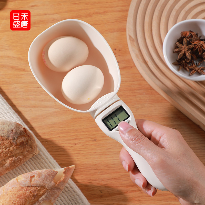 电子秤量勺克重数勺子称重计量勺婴儿宝宝辅食奶粉厨房刻度勺磁力,淘宝优惠券,粉丝福利购,淘宝优惠卷