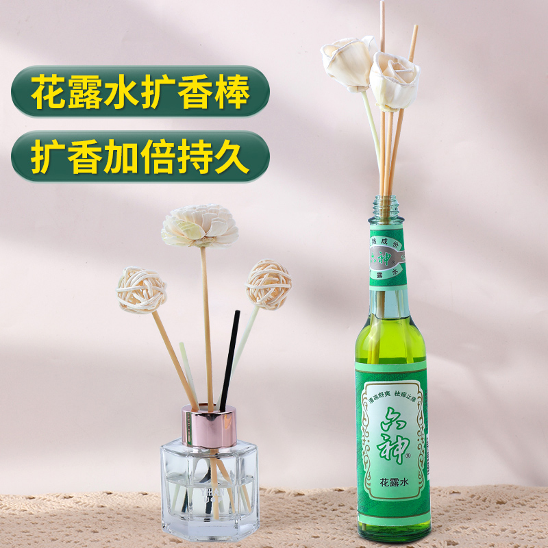 商品详情图片