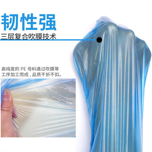 一次性垃圾袋家用手提式背心式加厚背带式宿舍用学生塑料袋清洁袋 - 图1
