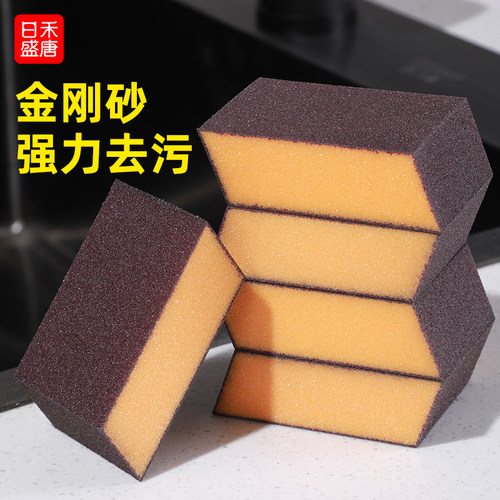 金刚砂洗碗海绵擦百洁布厨房专用刷锅海绵块刷碗清洁魔力擦的神器 - 图3