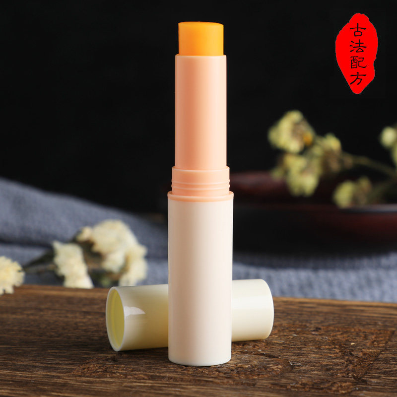  联购家居润唇膏