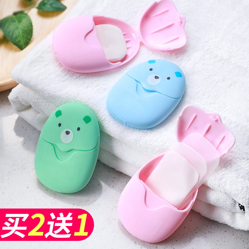 香皂片便携式洗手片香皂纸片一次性 联购家居香熏/精油皂