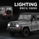 118 Russian Watz Hunter Car Model Ornaments