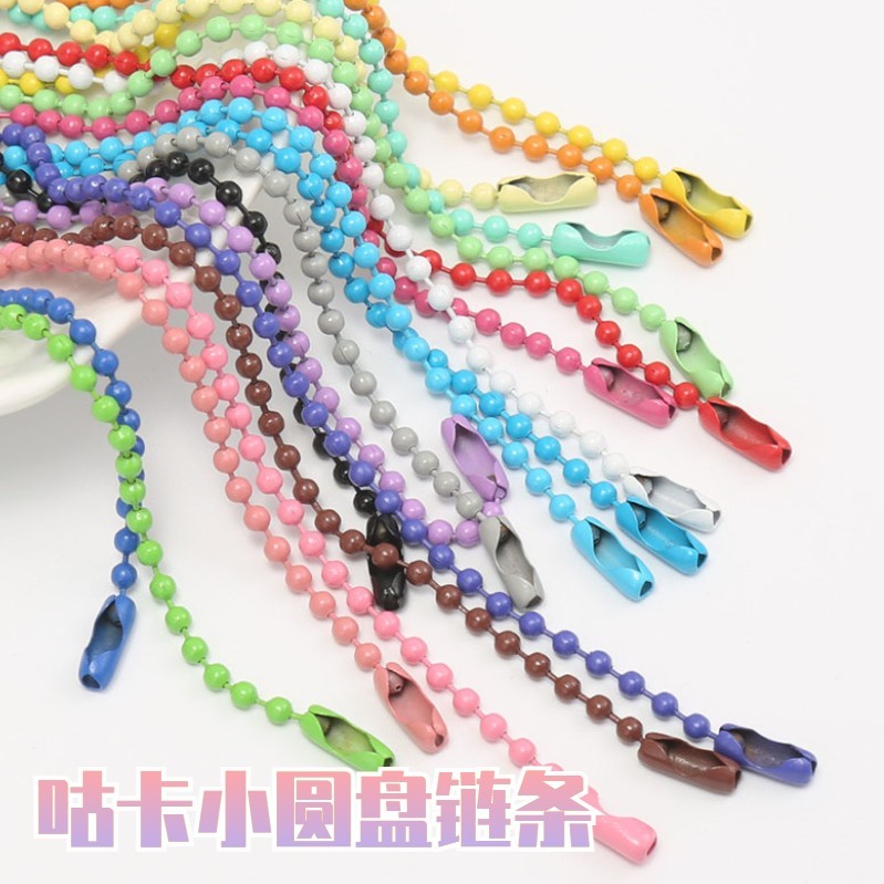 DIY Guka bead chain tag chain colorful handmade accessories material Gupan round beads wave bead chain pendant