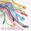 DIY Guka bead chain tag chain colorful handmade accessories material Gupan round beads wave bead chain pendant