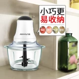 Joyoung/jiuyang jys-a800 jiuyang Многофункциональный электрический мясо Участники кулинарии Мясо свиная.