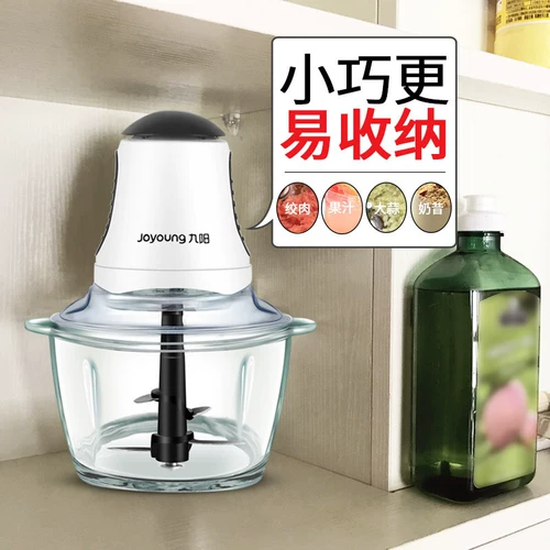 Joyoung/jiuyang jys-a800 jiuyang Многофункциональный электрический мясо Участники кулинарии Мясо свиная.