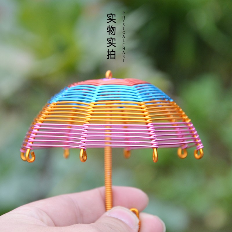 手工DIY铝线雨伞花伞玩具创意摆件礼品彩色铝丝手工艺品生日礼物 - 图2