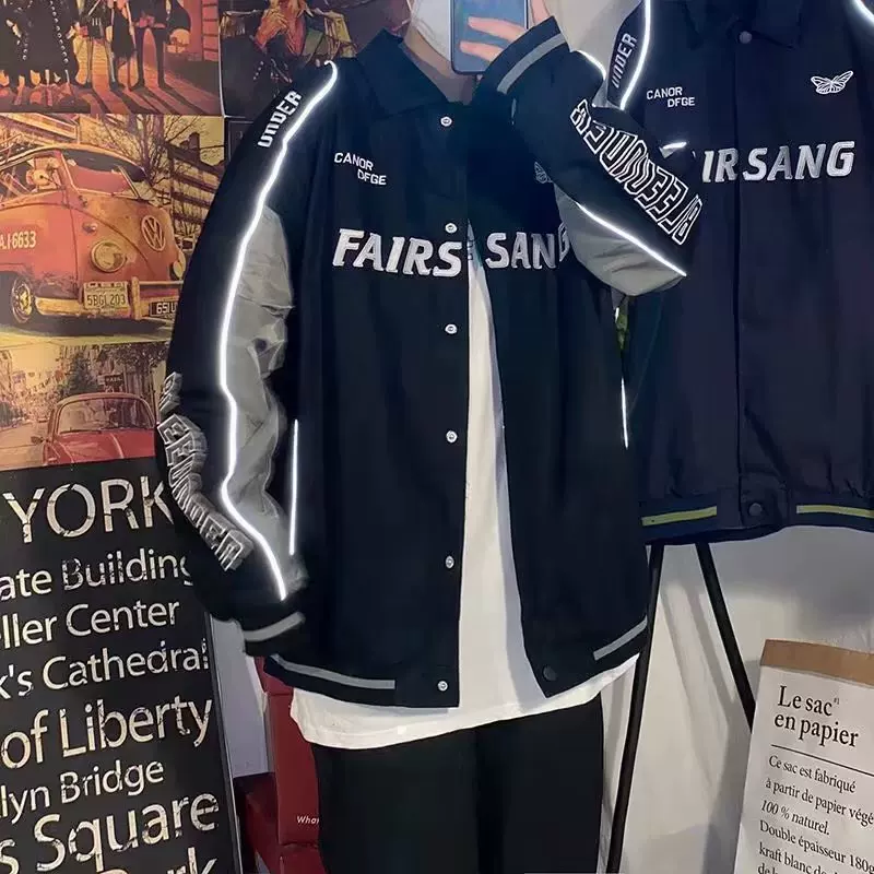 Поясни