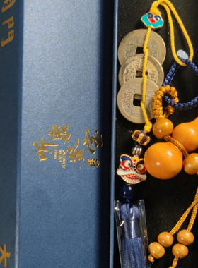 听泉鉴宝同款乾道嘉钱到家传世精品铜钱古钱币保真品摆件饰品文玩