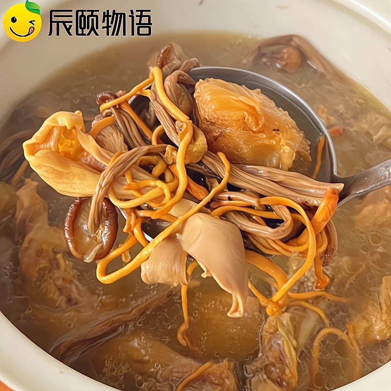 辰颐物语八珍荟萃菌菇汤包45g*3袋煲汤古田特产七彩菌汤包料干货_虎窝淘