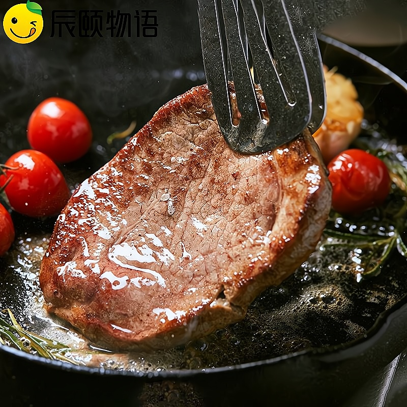 辰颐物语牛排8片安格斯眼肉牛排新鲜牛肉原肉整切牛排真牛肉早餐 - 图2