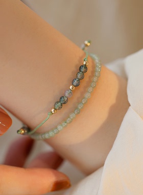 赛赛莉安水草玛瑙葡萄石叠戴手链
