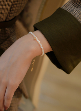 赛赛莉安品质天然小珍珠手钏