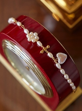 生日礼物天然淡水珍珠爱心手链