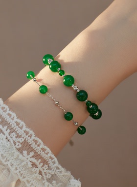 绿玉髓满天星s925纯银手链